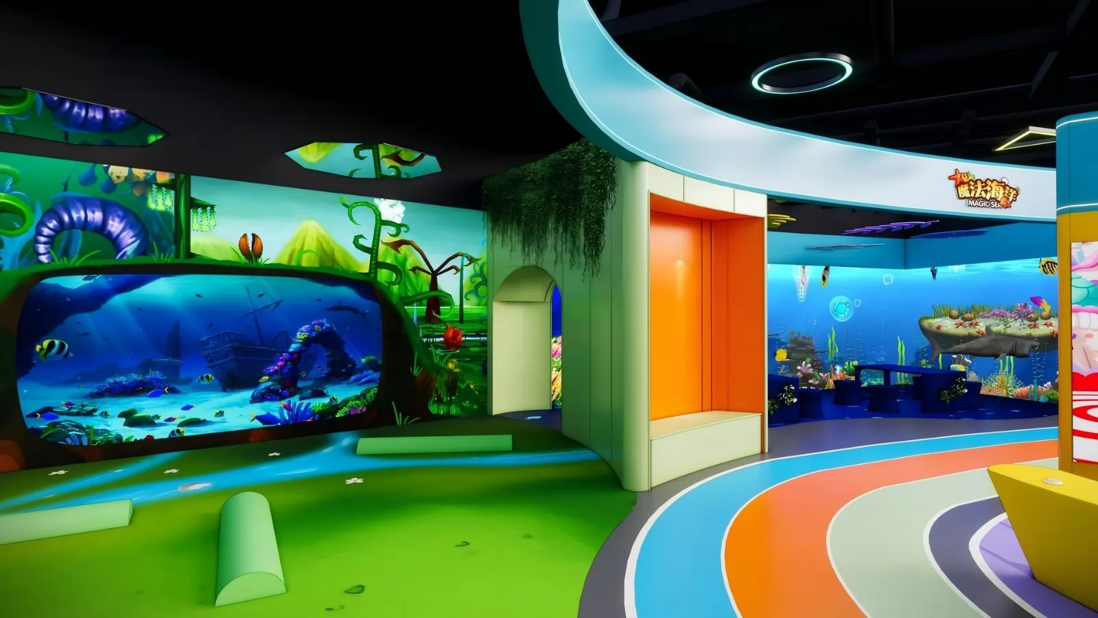 FUN ZONE